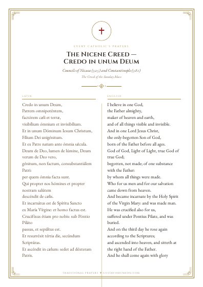 The prayer as a PDF, ready to print