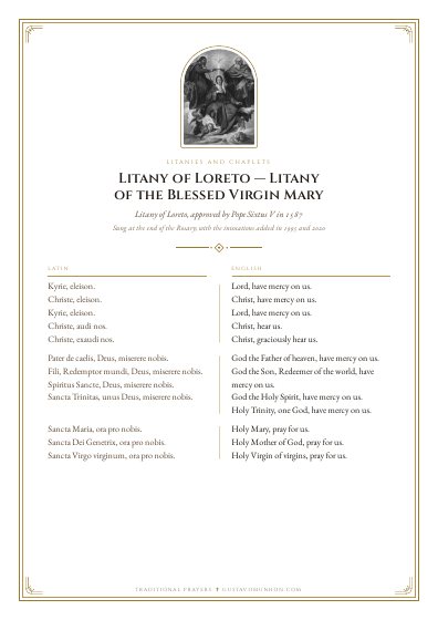 The prayer as a PDF, ready to print