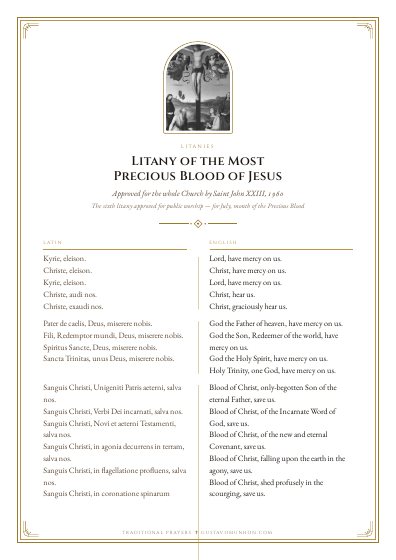 The prayer as a PDF, ready to print