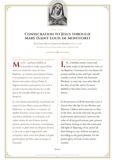 The prayer as a PDF, ready to print
