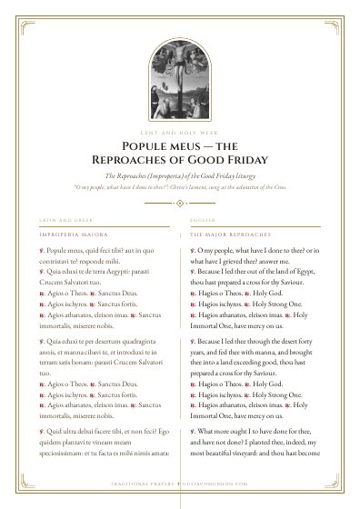 The prayer as a PDF, ready to print