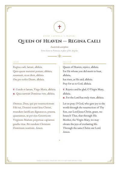 The prayer as a PDF, ready to print