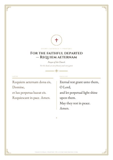 The prayer as a PDF, ready to print