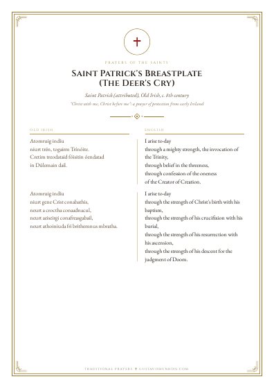 The prayer as a PDF, ready to print