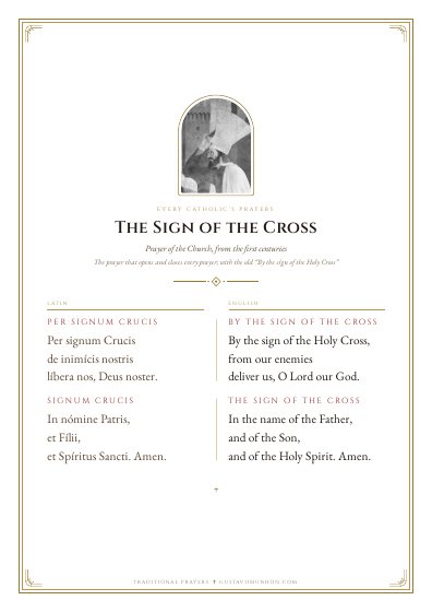 The prayer as a PDF, ready to print