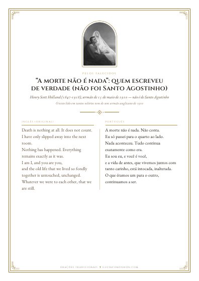 A oração em PDF, para imprimir