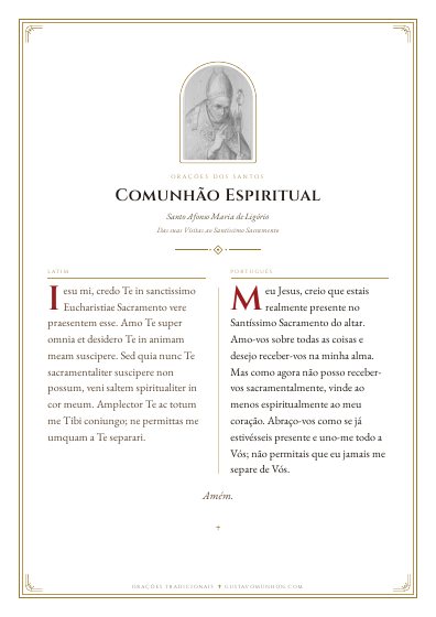 A oração em PDF, para imprimir