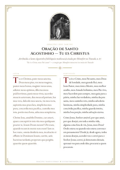 A oração em PDF, para imprimir