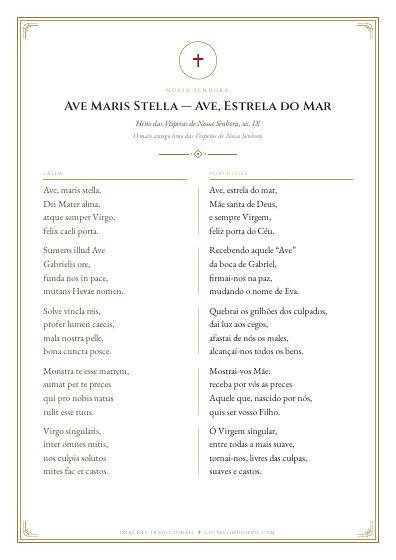 A oração em PDF, para imprimir