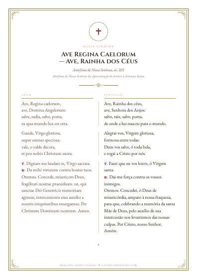 A oração em PDF, para imprimir
