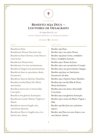 A oração em PDF, para imprimir