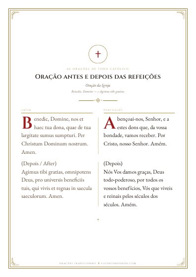 A oração em PDF, para imprimir