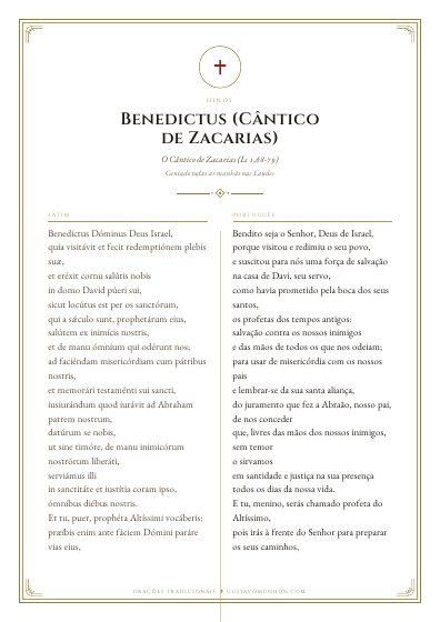 A oração em PDF, para imprimir