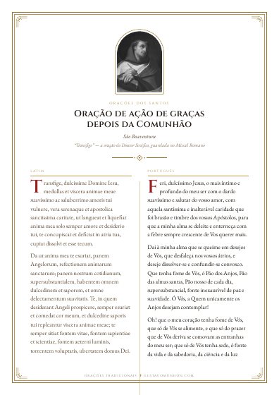 A oração em PDF, para imprimir