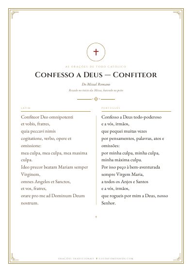 A oração em PDF, para imprimir