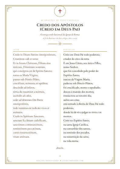 A oração em PDF, para imprimir