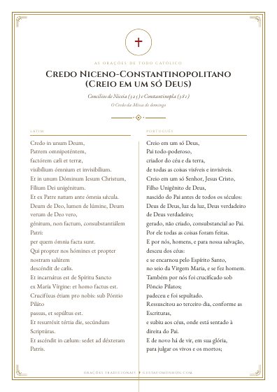A oração em PDF, para imprimir