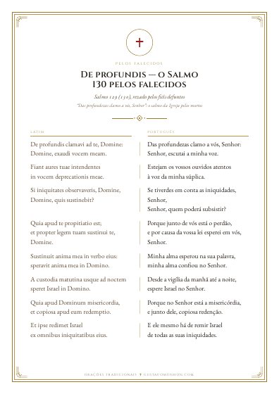 A oração em PDF, para imprimir