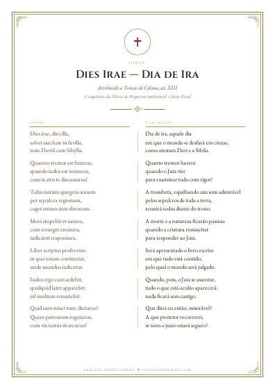 A oração em PDF, para imprimir
