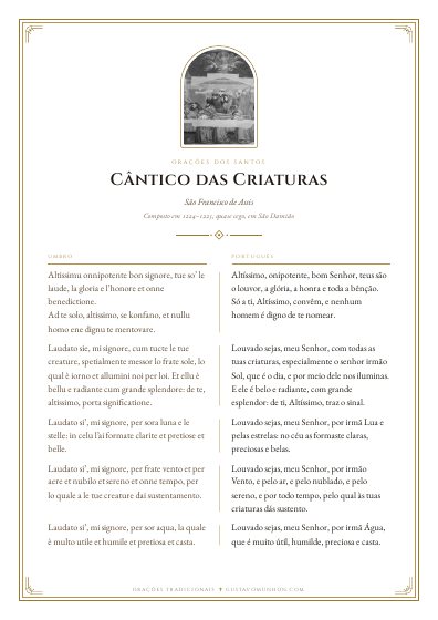 A oração em PDF, para imprimir