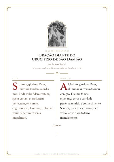 A oração em PDF, para imprimir