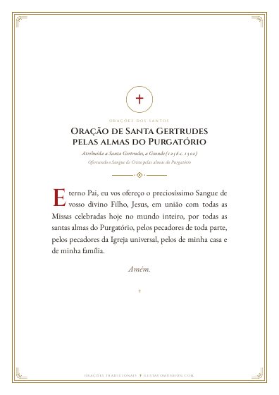 A oração em PDF, para imprimir
