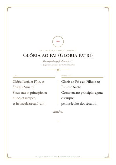 A oração em PDF, para imprimir