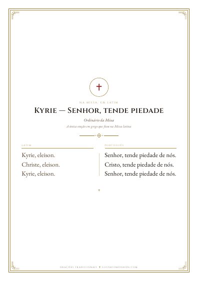 A oração em PDF, para imprimir