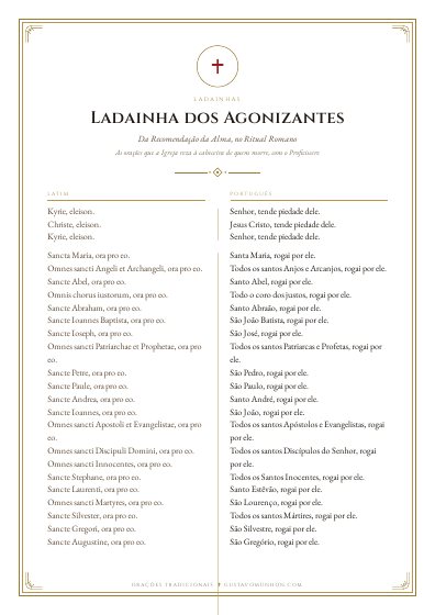 A oração em PDF, para imprimir