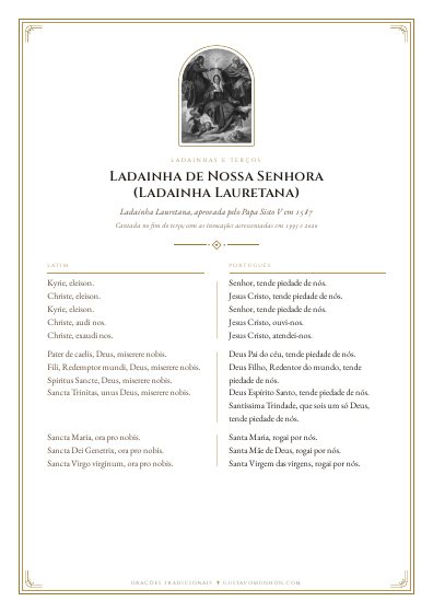 A oração em PDF, para imprimir