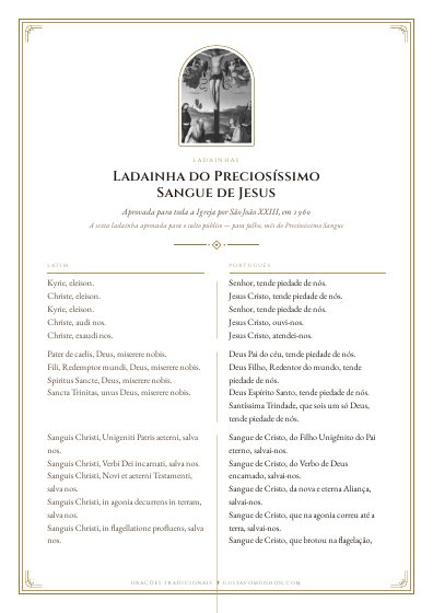 A oração em PDF, para imprimir
