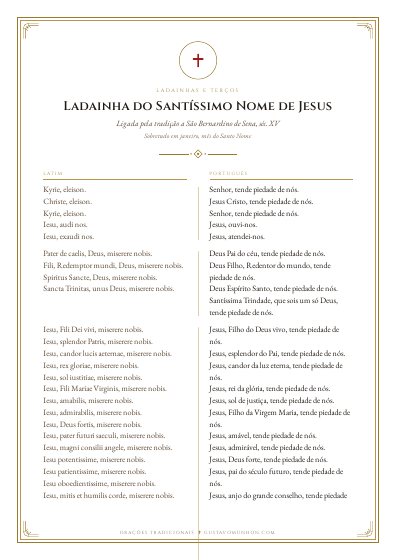 A oração em PDF, para imprimir