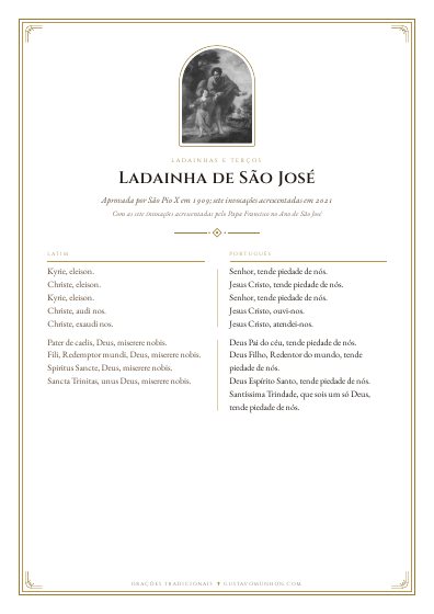 A oração em PDF, para imprimir