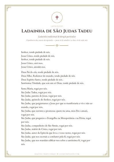 A oração em PDF, para imprimir