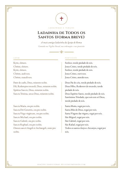 A oração em PDF, para imprimir