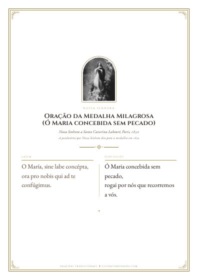 A oração em PDF, para imprimir