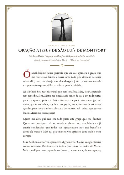 A oração em PDF, para imprimir