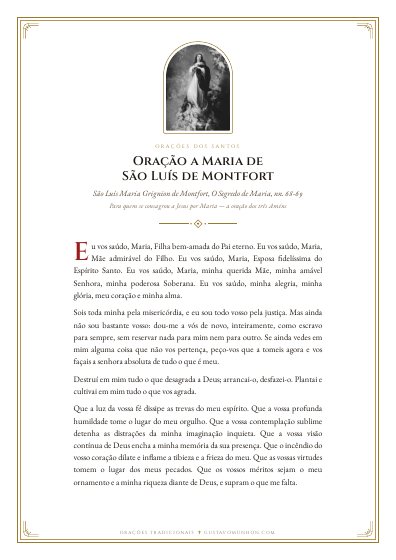 A oração em PDF, para imprimir
