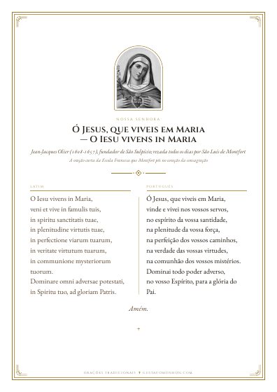 A oração em PDF, para imprimir