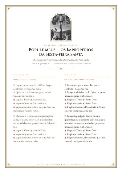 A oração em PDF, para imprimir