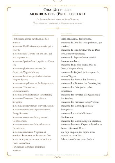 A oração em PDF, para imprimir