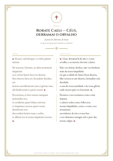 A oração em PDF, para imprimir