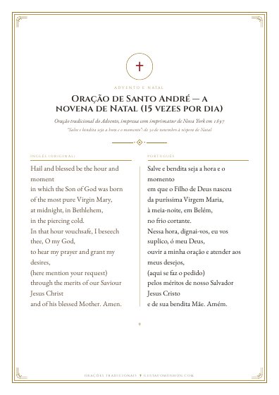 A oração em PDF, para imprimir