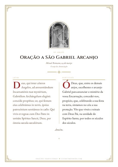 A oração em PDF, para imprimir