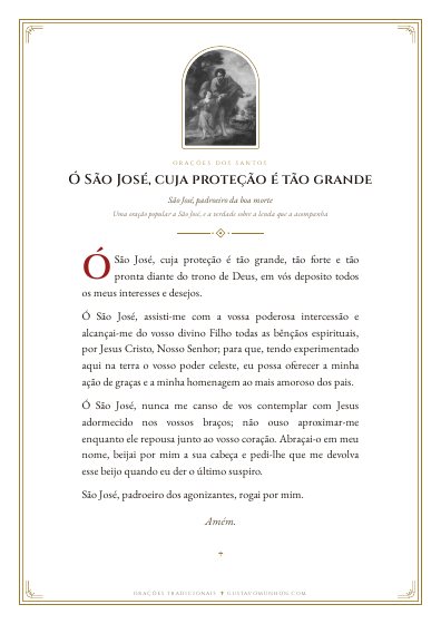 A oração em PDF, para imprimir