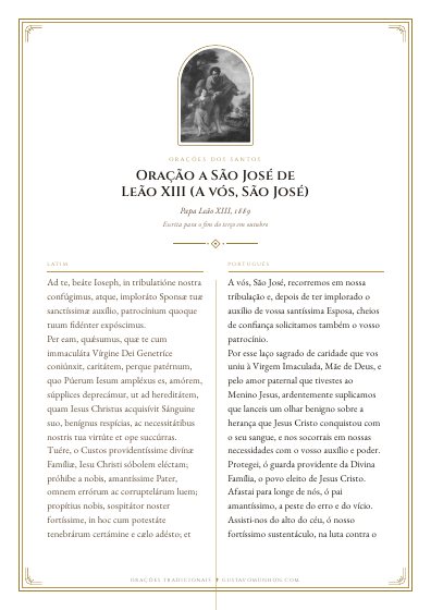 A oração em PDF, para imprimir