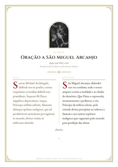A oração em PDF, para imprimir