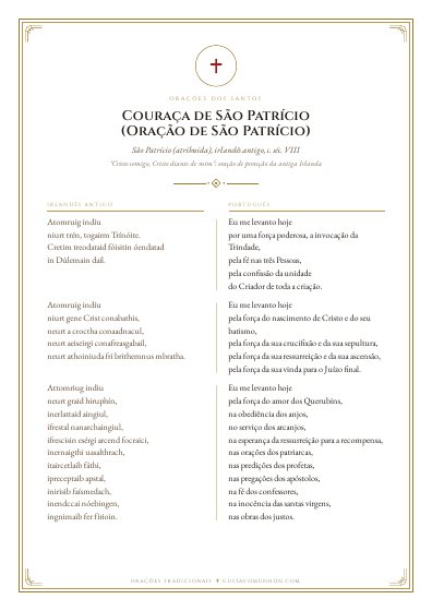A oração em PDF, para imprimir