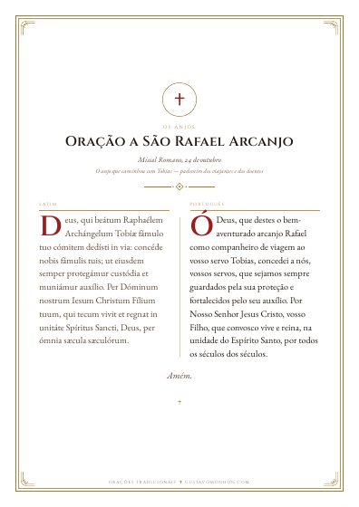 A oração em PDF, para imprimir