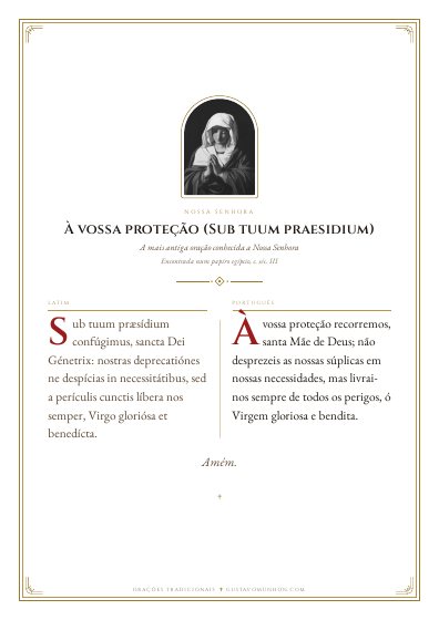 A oração em PDF, para imprimir